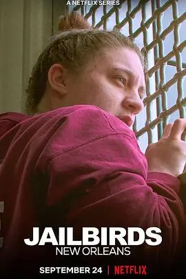《女犯：新奥尔良》：迷雾重重的监狱风云，看弱女子如何逆袭求生！