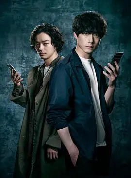 《CODE：愿望的代价》：欲望深渊，人性抉择，揭秘韩剧背后的黑暗交易